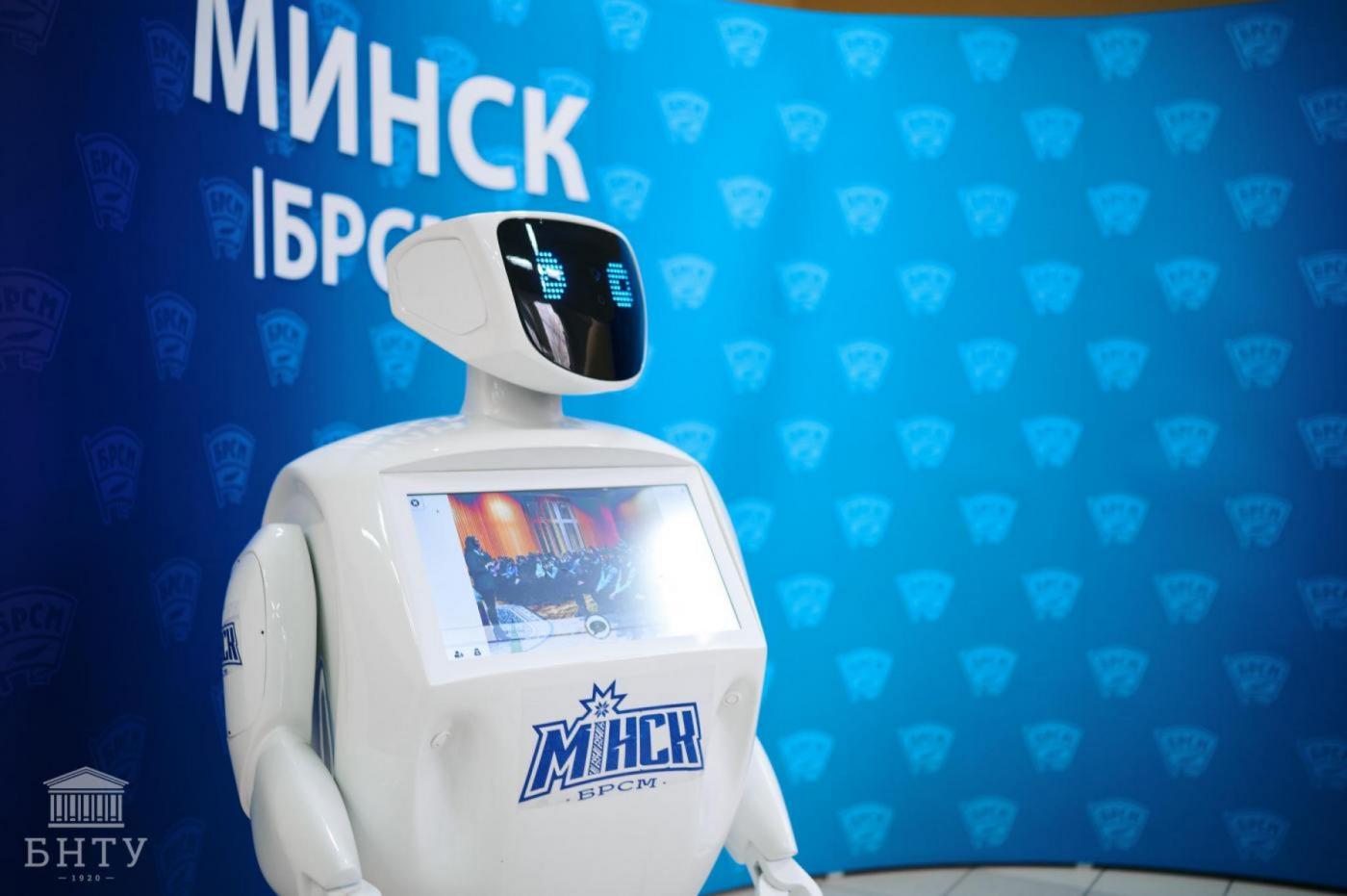 Минский городской тур республиканского молодежного проекта «100 идей для Беларуси»